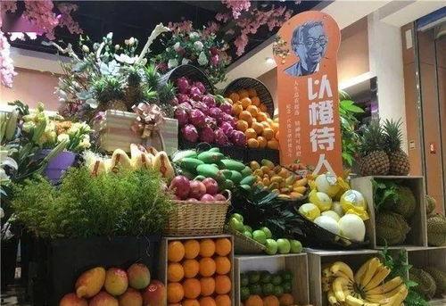 欧美超市员工图片